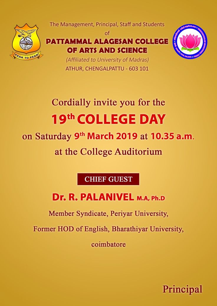 Invitation Design
