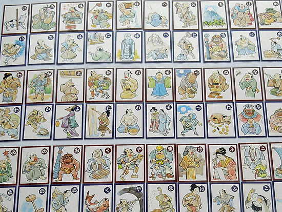 Karuta A Japanese Card Game Primer