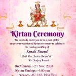 Kirtan Invitation Templates Invitation Template Invitations