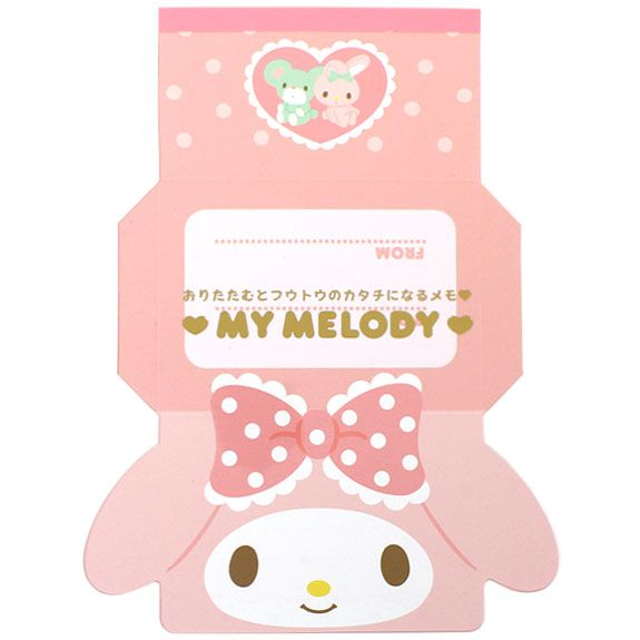 printable my melody papercraft
