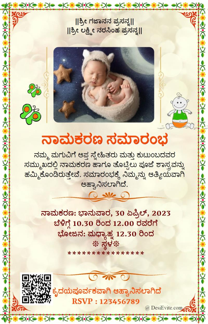 Naming Ceremony Invitation Kannada Wordings Free Template Infoupdate