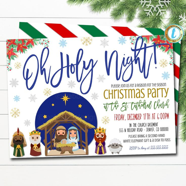 Nativity Christmas Invitation Reason For The Season Jesus Birthday 