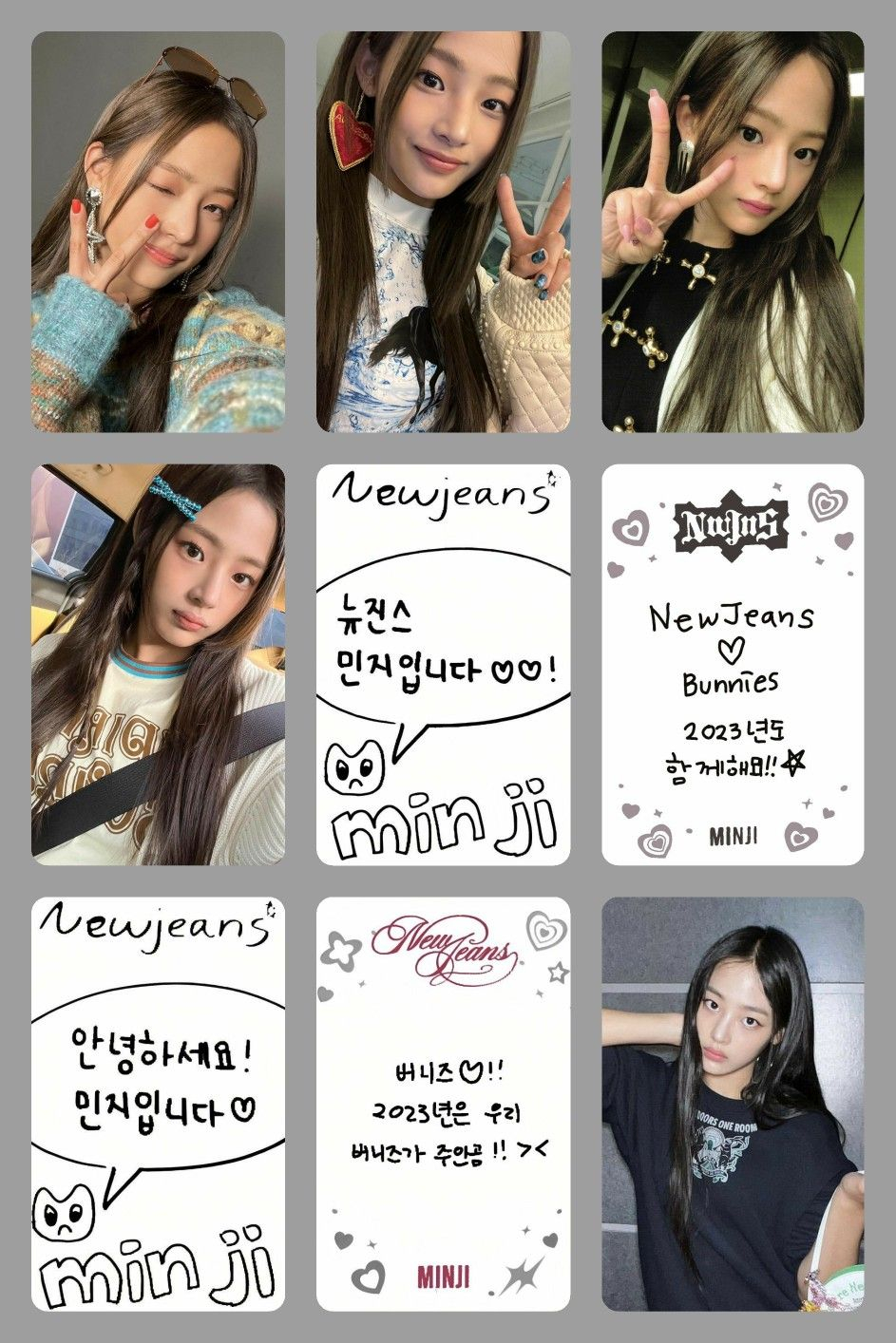 New Jeans Minji Photocard Template Printable Photo Card Photo Cards 