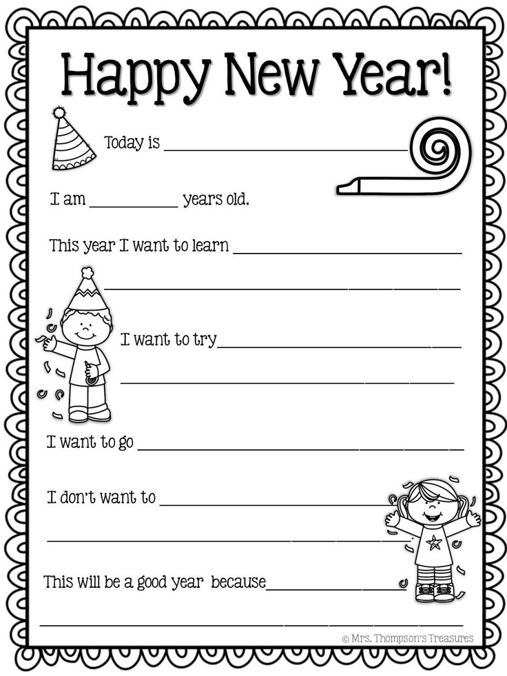 New Years Printable Activities Kids