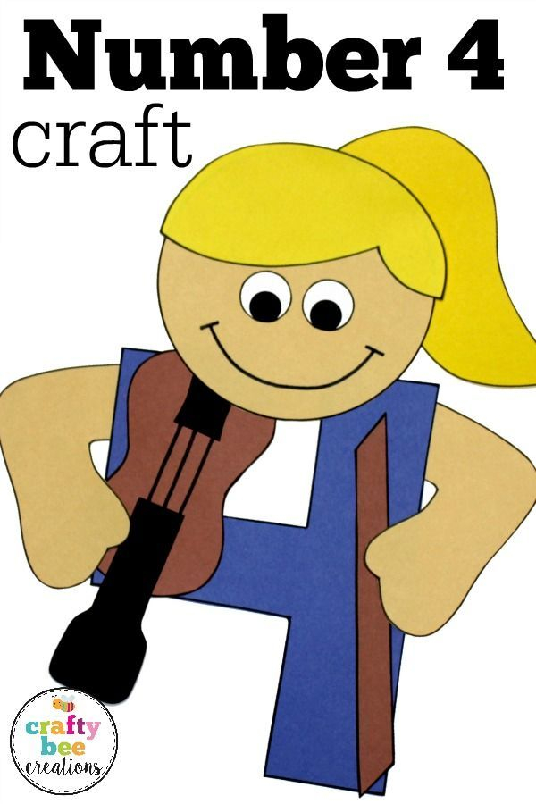 Number 4 Craft Math Bulletin Board Activities Kindergarten Prek Four 