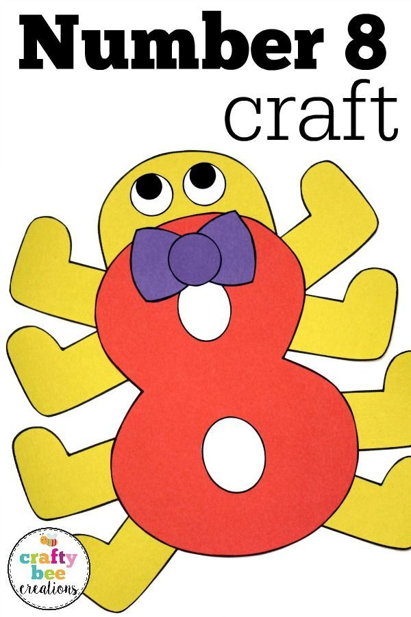 Number Craft Eight 