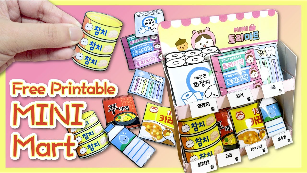 printable craft kit