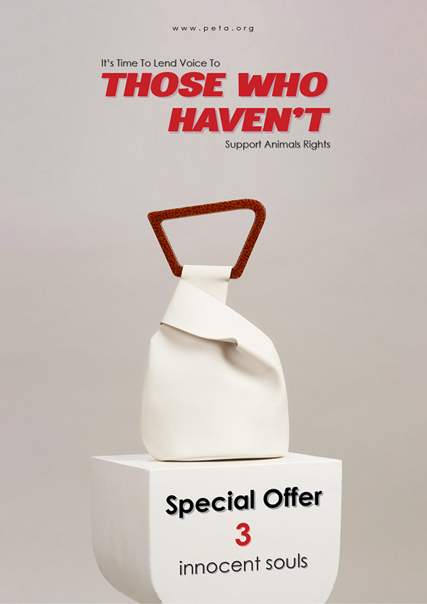 Peta Animal Abuse Awareness Behance