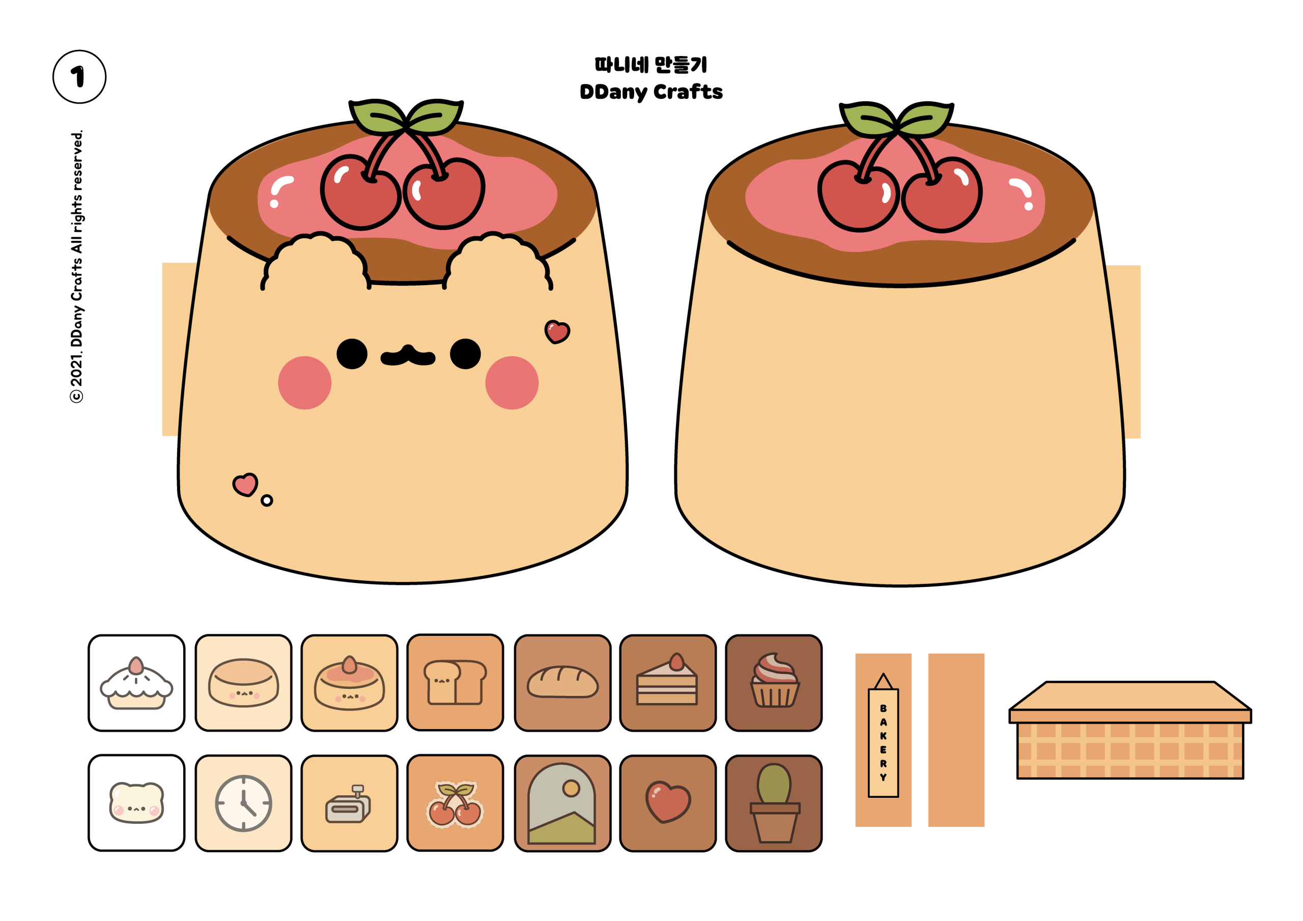 Pin On Quick Saves Paper Dolls Diy Paper Toys Template Paper Dolls