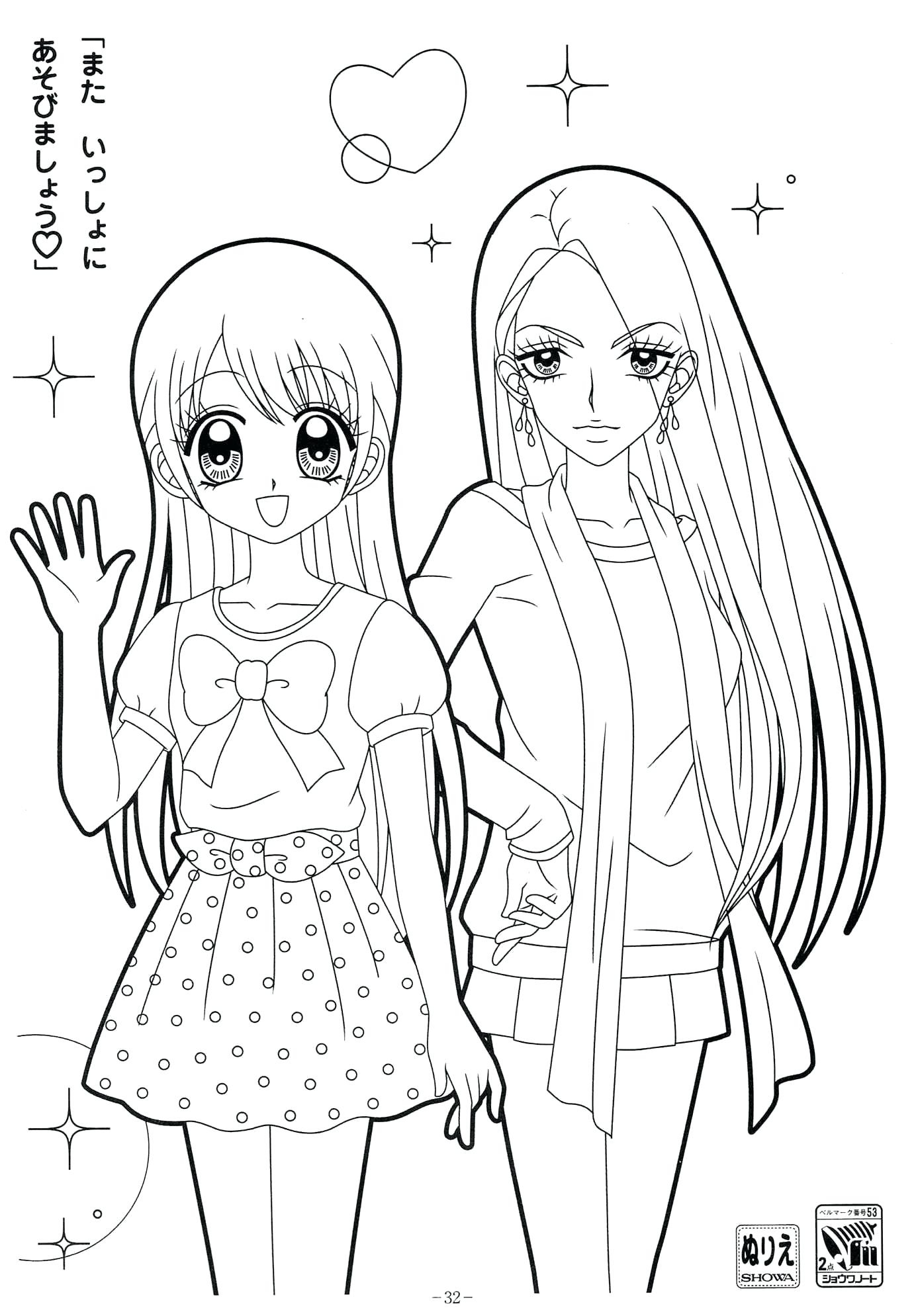 free printable coloring pages for girls disney