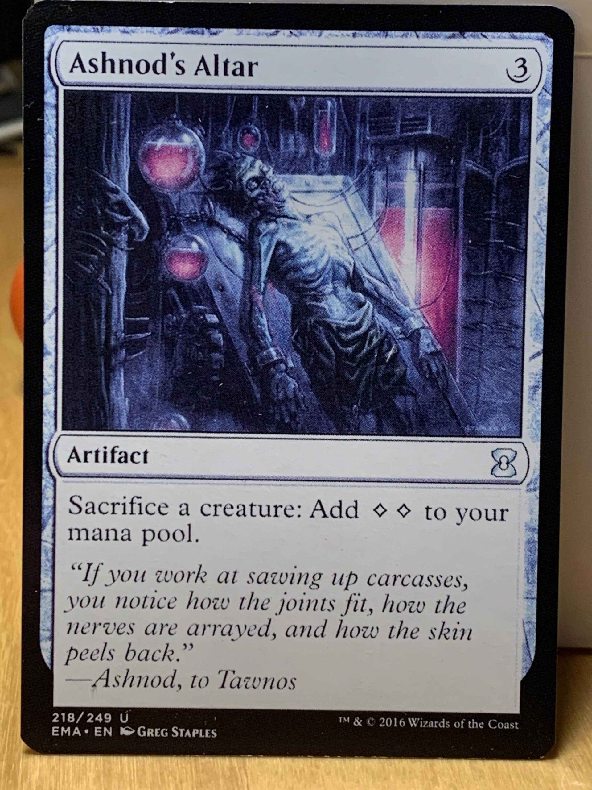 printable magic cards