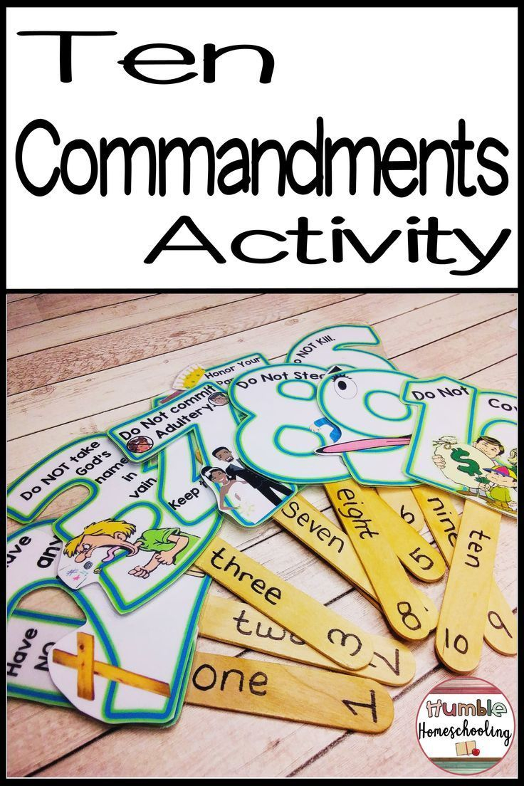 Printable 10 Commandments Craft Printable And Enjoyable Learning