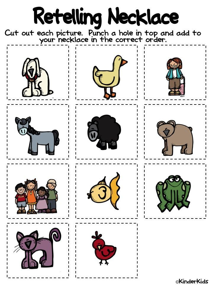 Printable Brown Bear Brown Bear Activities