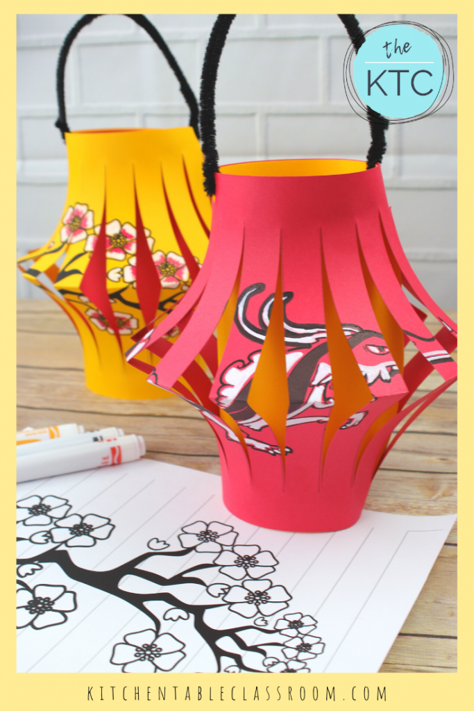printable lantern craft