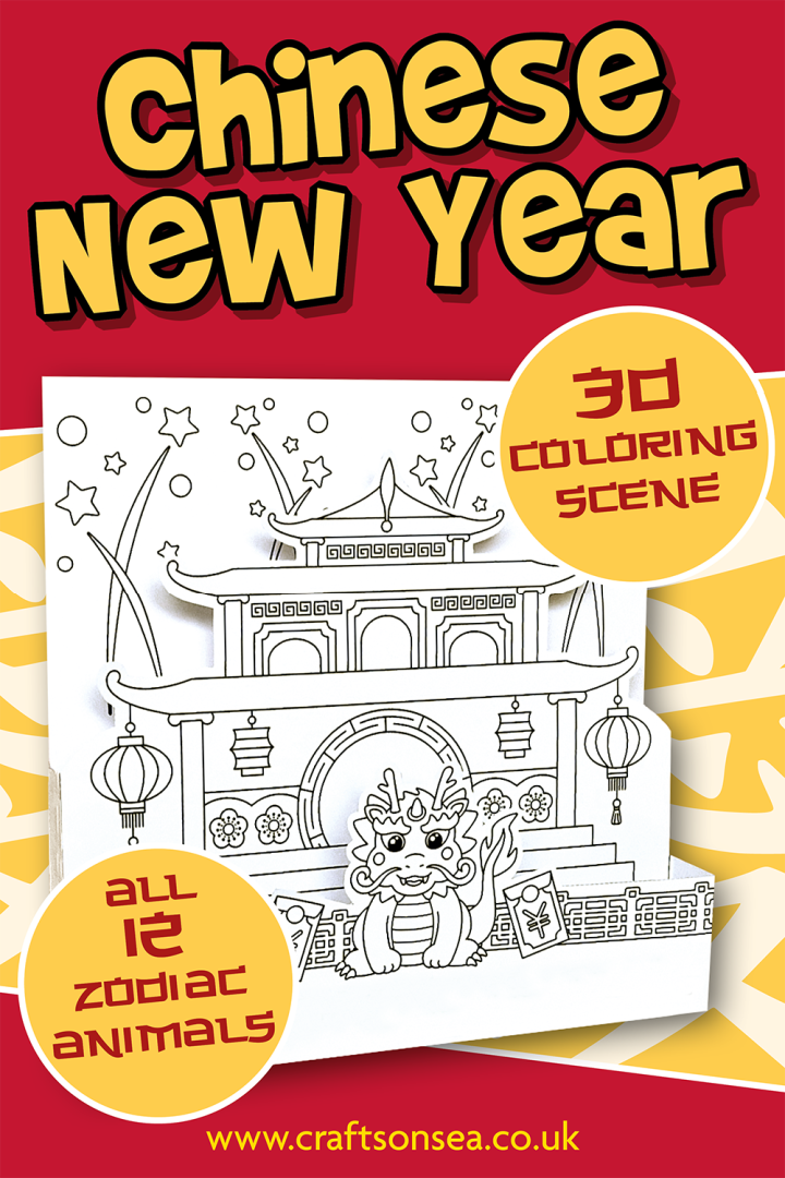 Printable Chinese New Year Craft FREE Crafts On Sea