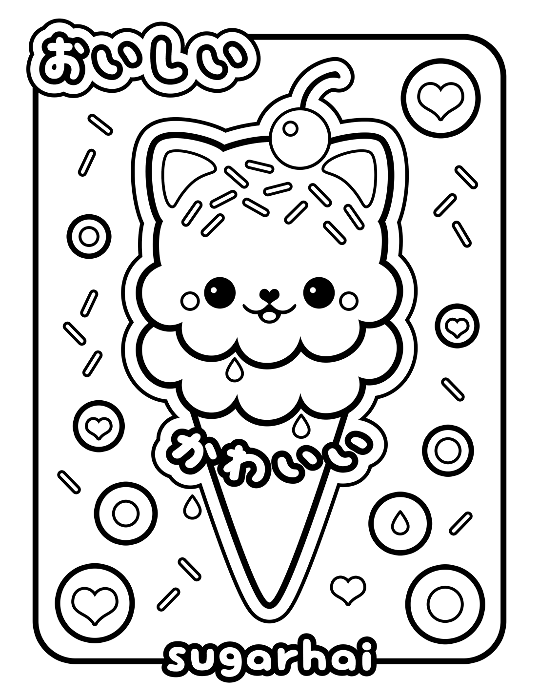 printable coloring ice cream printable coloring ice cream