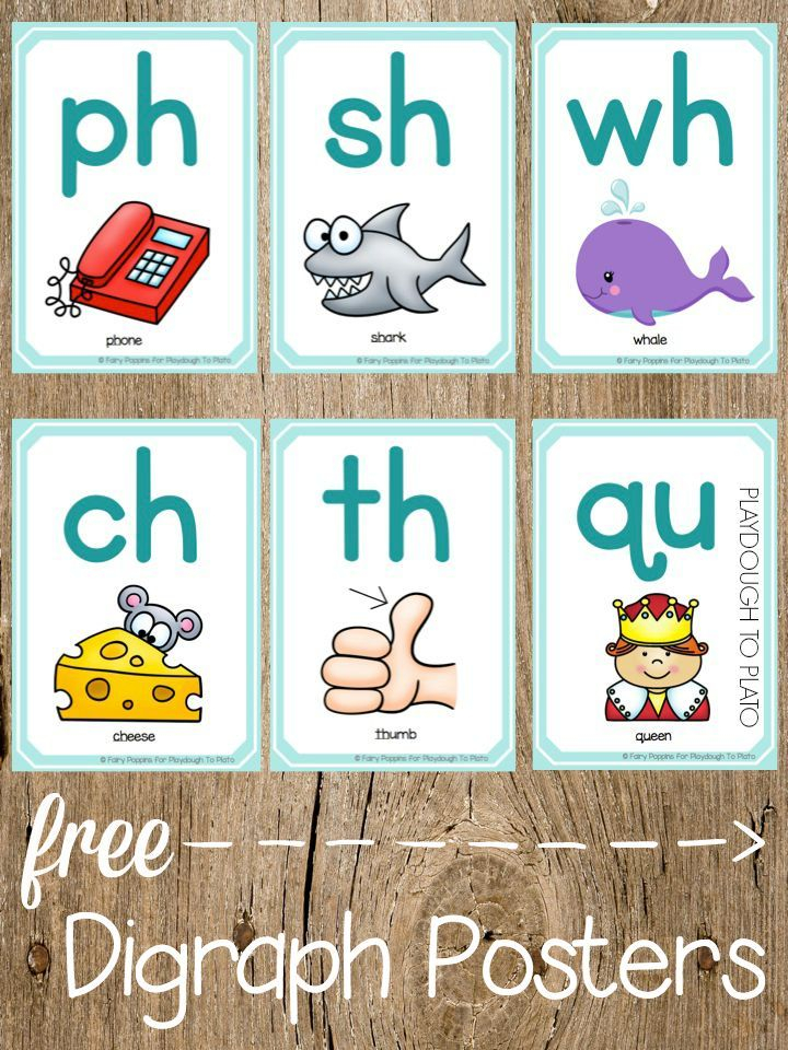 Printable Digraph Cards Coronaforo