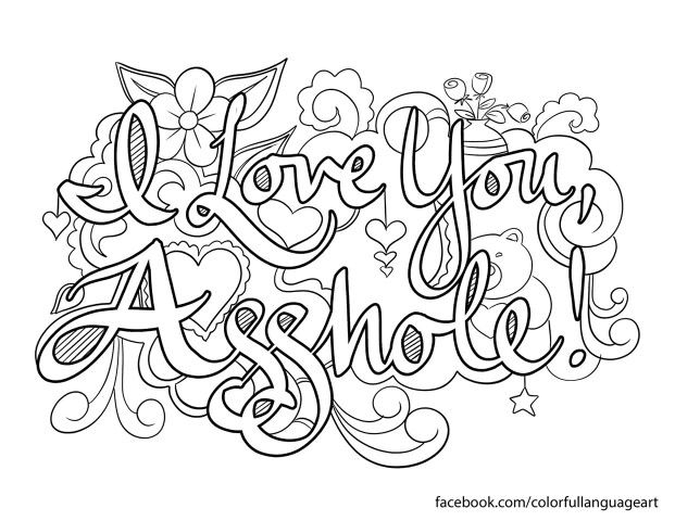 Printable Dirty Coloring Pages For Adults