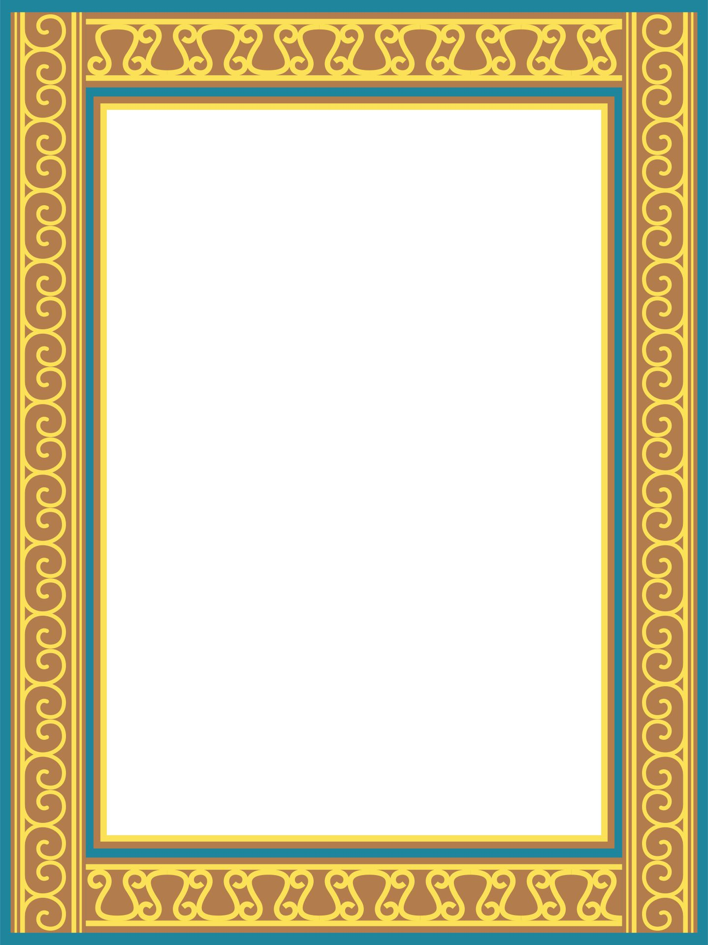 Printable Frame Template