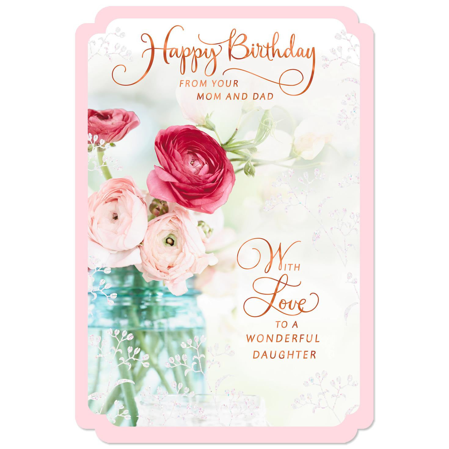 Printable Hallmark Cards