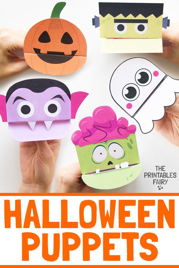 Printable Halloween Puppets Halloween Paper Crafts Halloween 
