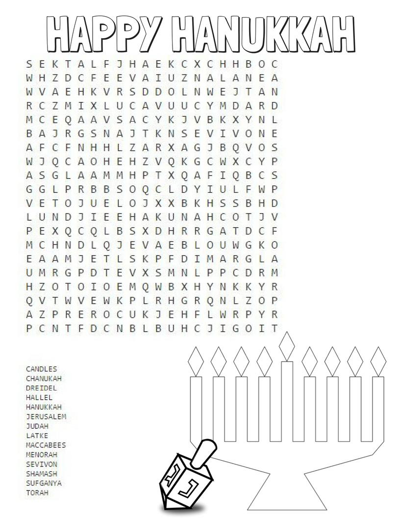 Printable Hanukkah Activities Printable Word Searches