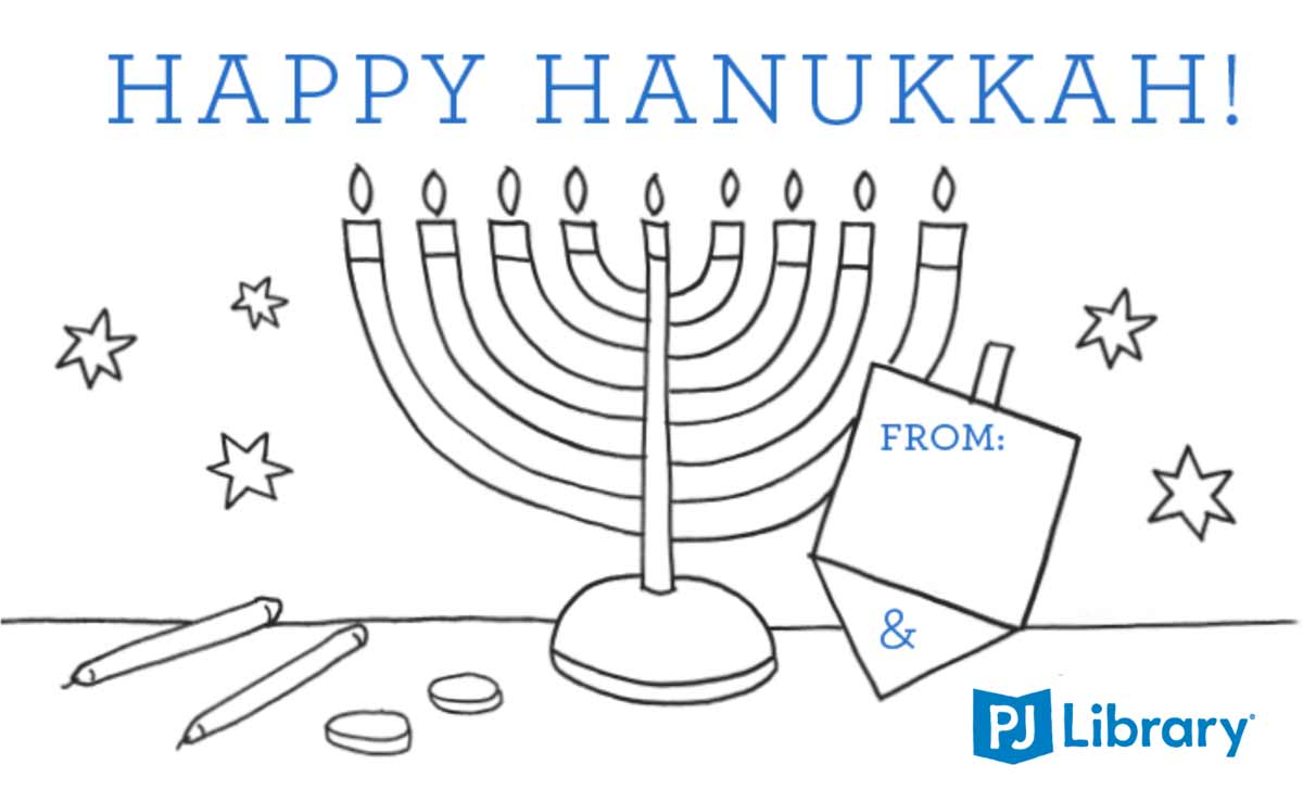 Printable Hanukkah Card PJ Library