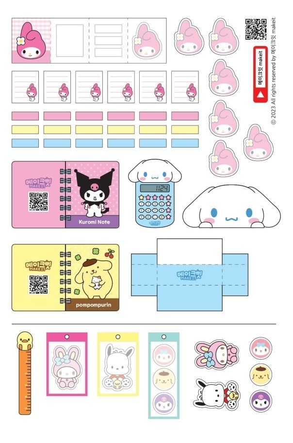 Printable Hello Kitty Paper Crafts Hello Kitty Pj Paper Doll