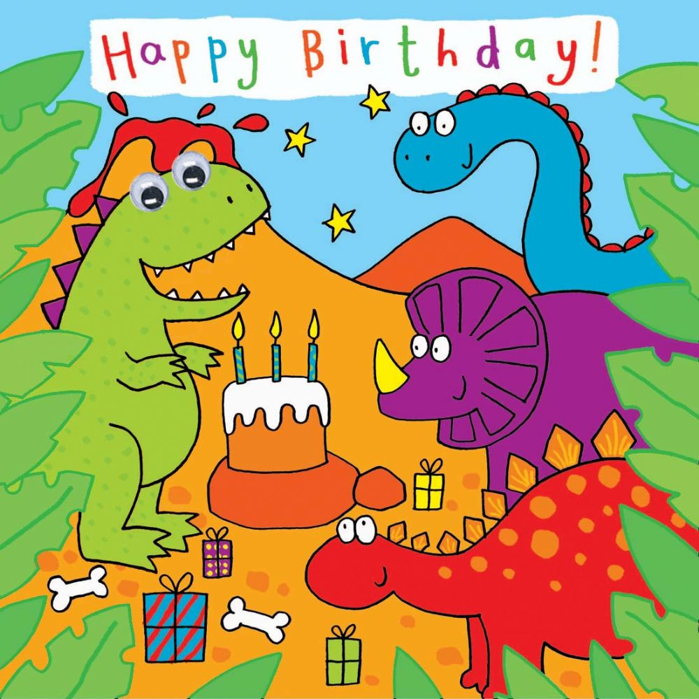 Printable Kids Birthday Cards