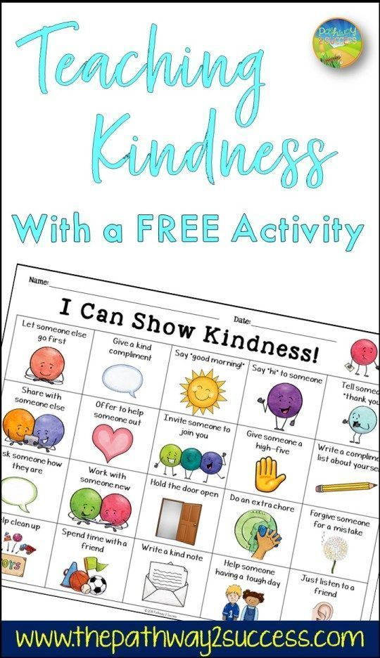 Printable Kindness Activities For Kindergarten