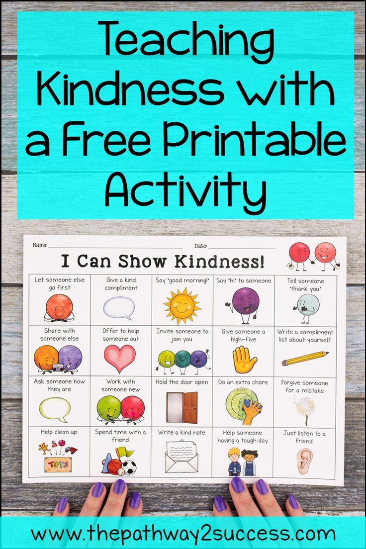 kindness activities for kids printable