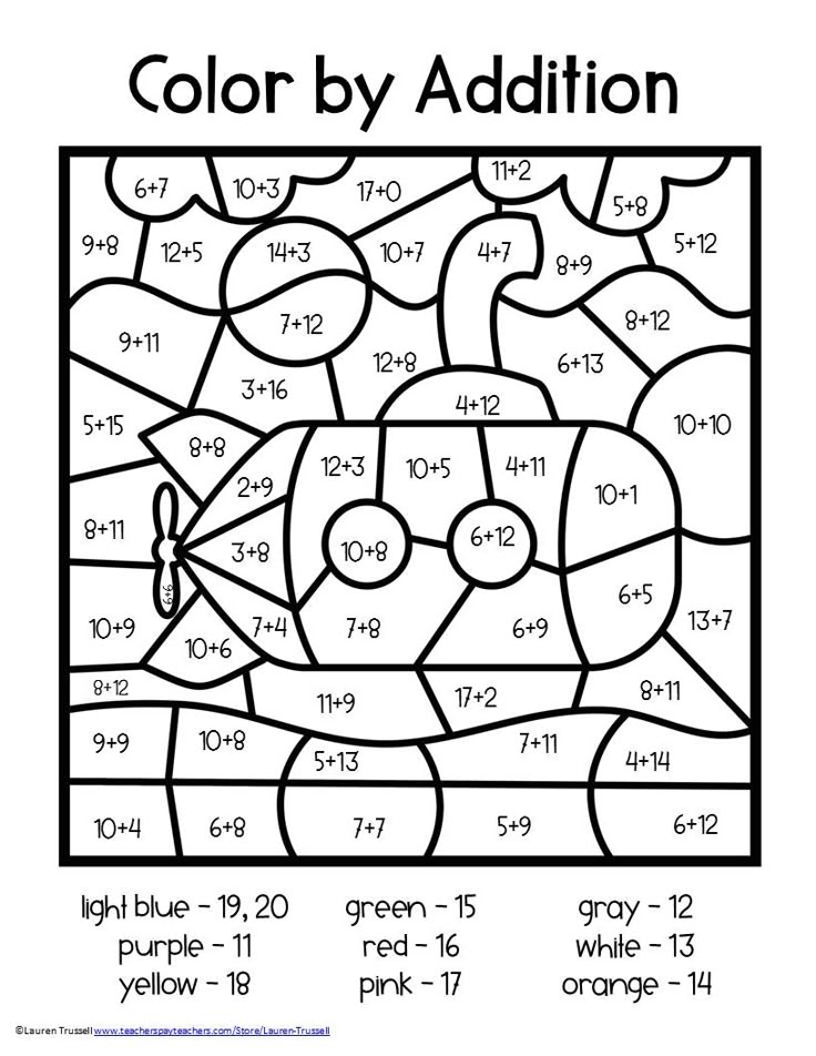 Printable Math Coloring Sheets For 3rd Grade