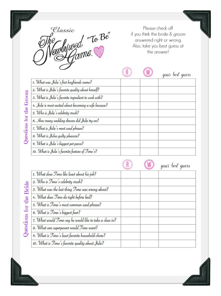 Printable Newlywed Game Questions Printable Calendars AT A GLANCE