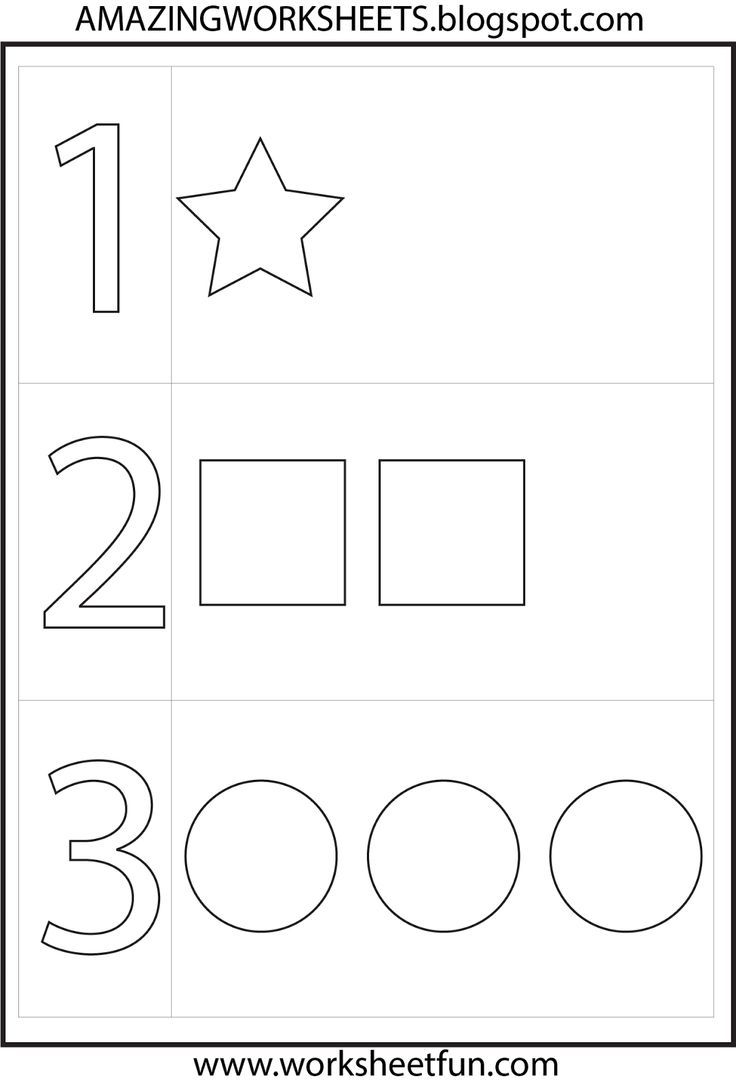 printable preschool activities for 4 year olds