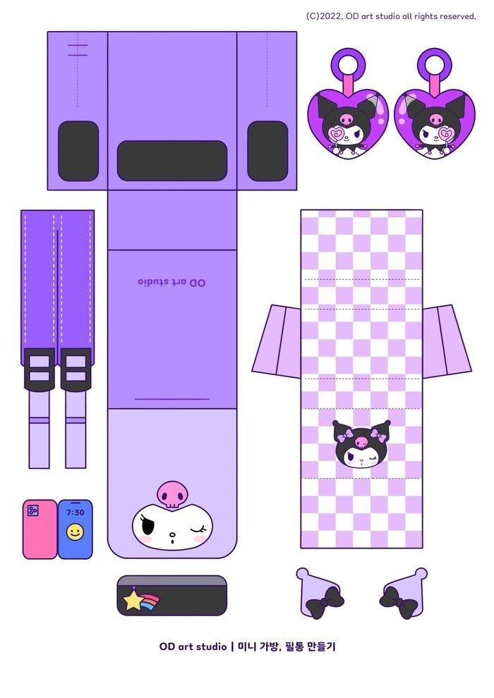 Printable Paper Crafts