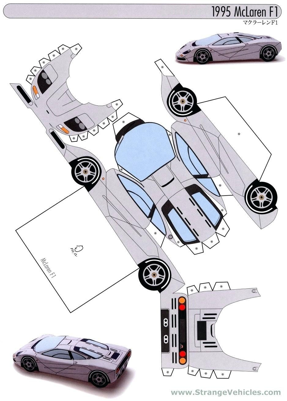 Printable Papercraft Car Printable Papercrafts Printable Papercrafts