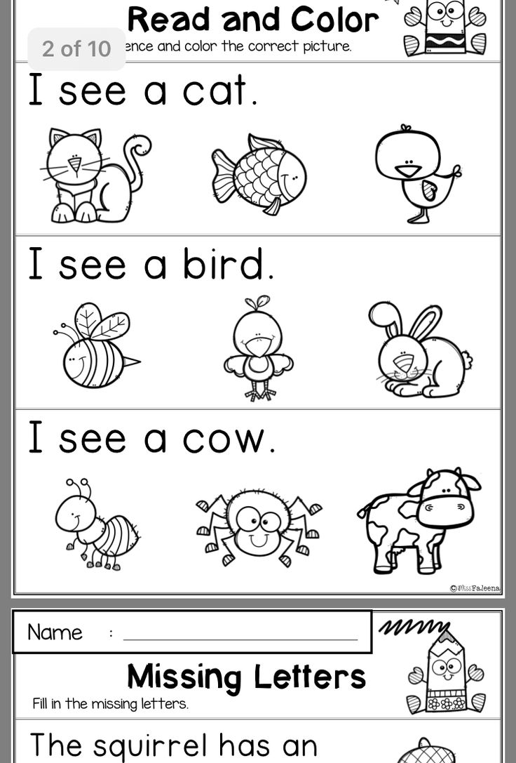 printable activities to do