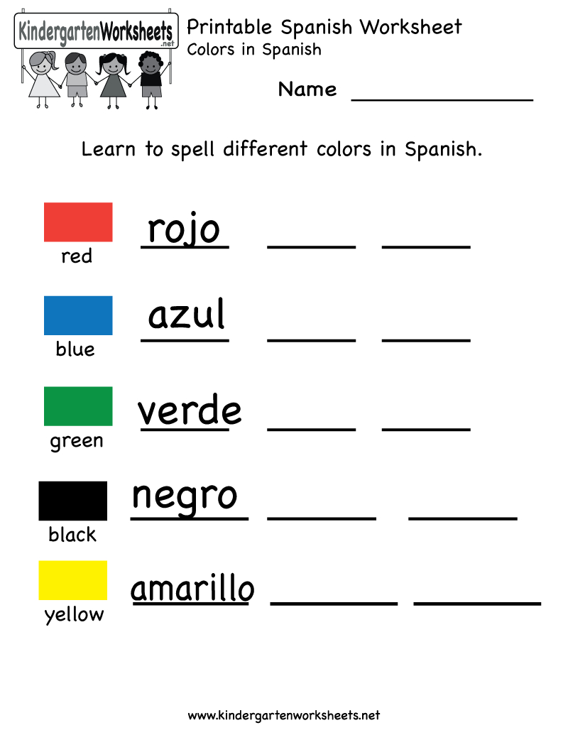Printable Spanish Flashcards Look We 39 re Learning Free Printable 
