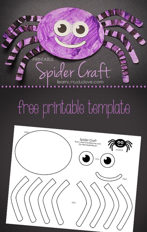 Printable Spider Craft Halloween Crafts Preschool Halloween 
