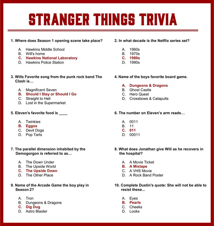 Printable Trivia Questions And Answers Printable JD