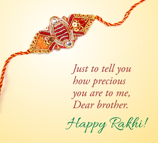 printable rakhi cards free