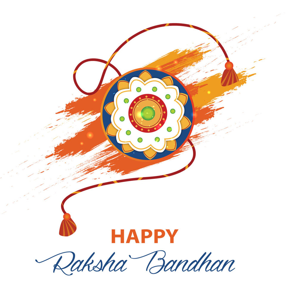Raksha Bandhan Printable Cards