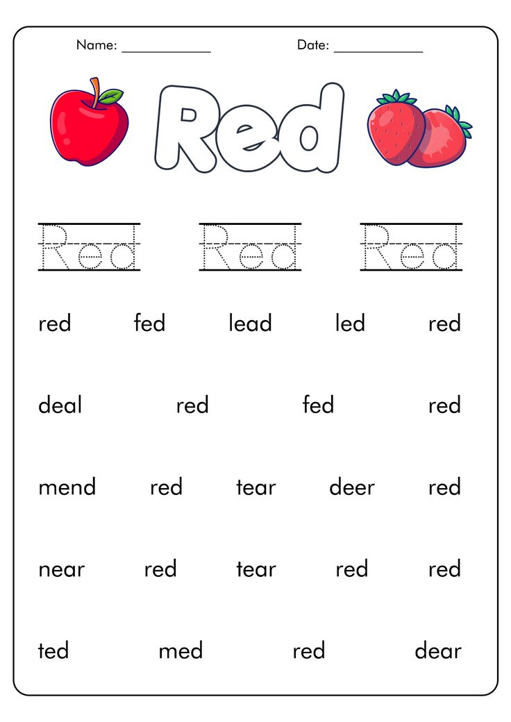 Red Color Word Printable Worksheets Color Red Activities Color 