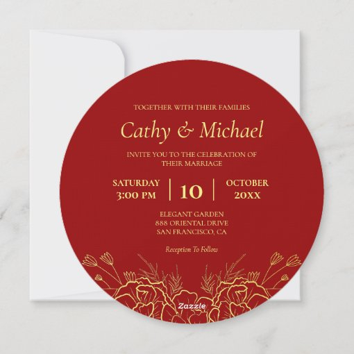 Red Gold Floral Border Chinese Wedding Double Xi Invitation Zazzle