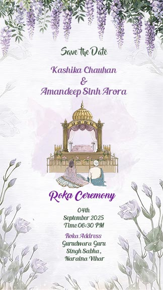 Roka Ceremony Invitation Card Free Printable Template Infoupdate