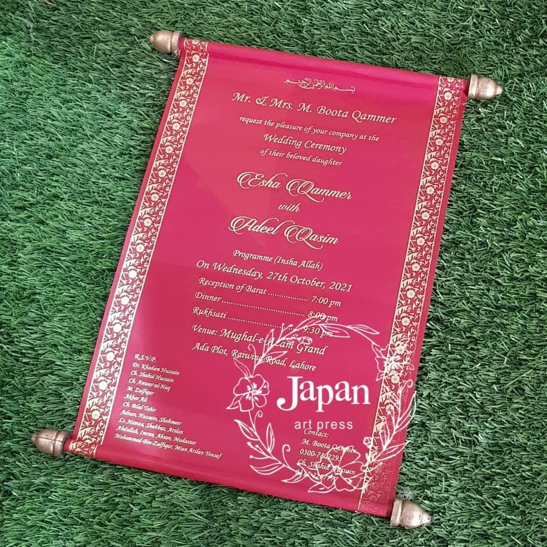 Shahi Farman Wedding Card Japan Art Press