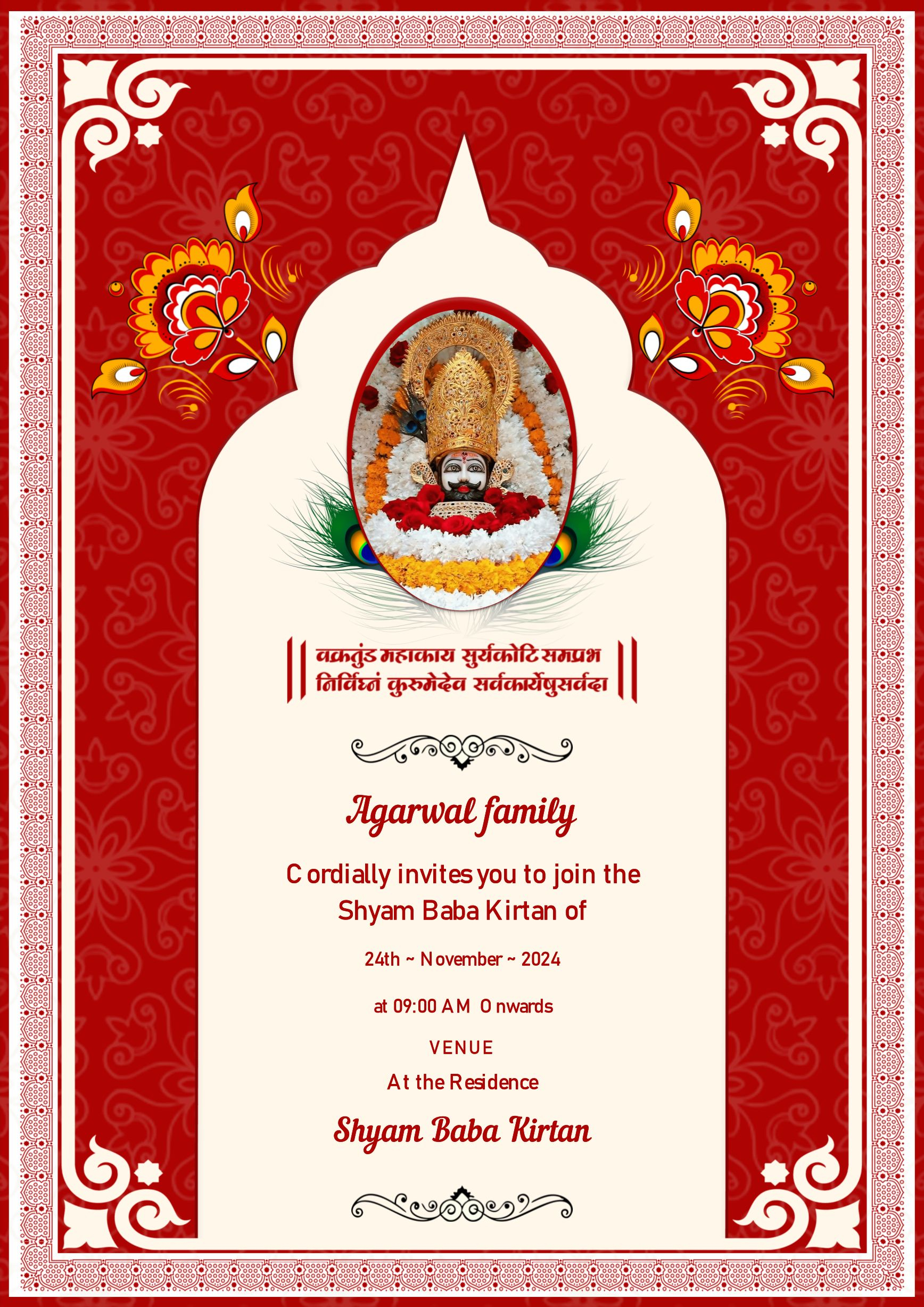 Shyam Baba Kirtan Invitation Card Template In Hindi Infoupdate