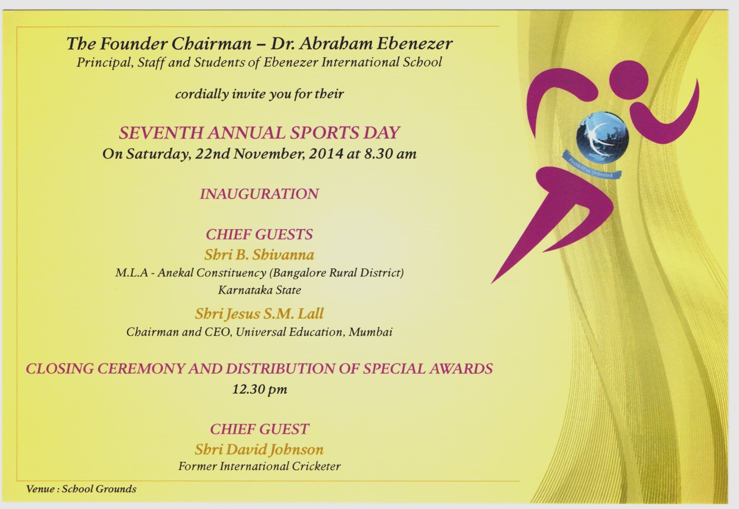 Sports Day Invitation Card Design Vrogue co