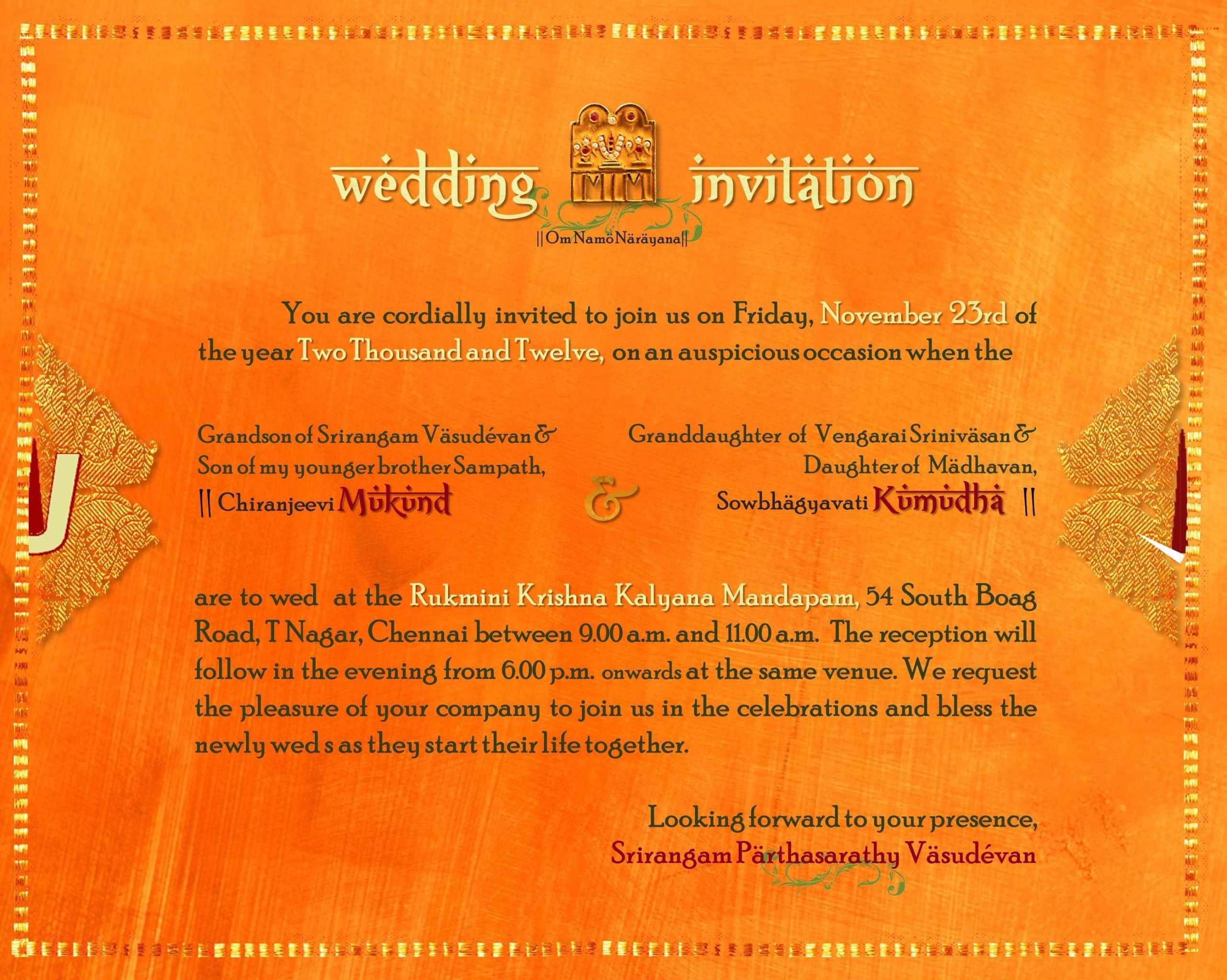 wedding invitation template yellow wedding invitation template yellow