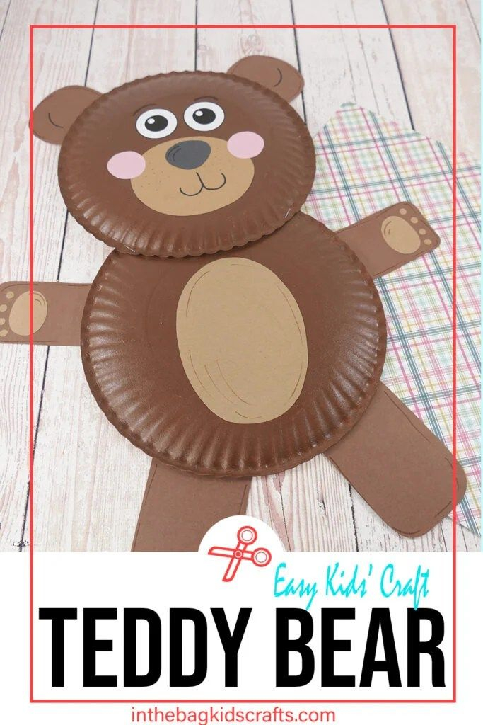 Teddy Bear Craft For Kids With Free Craft Template In 2022 Teddy Bear Crafts Easy Preschool 